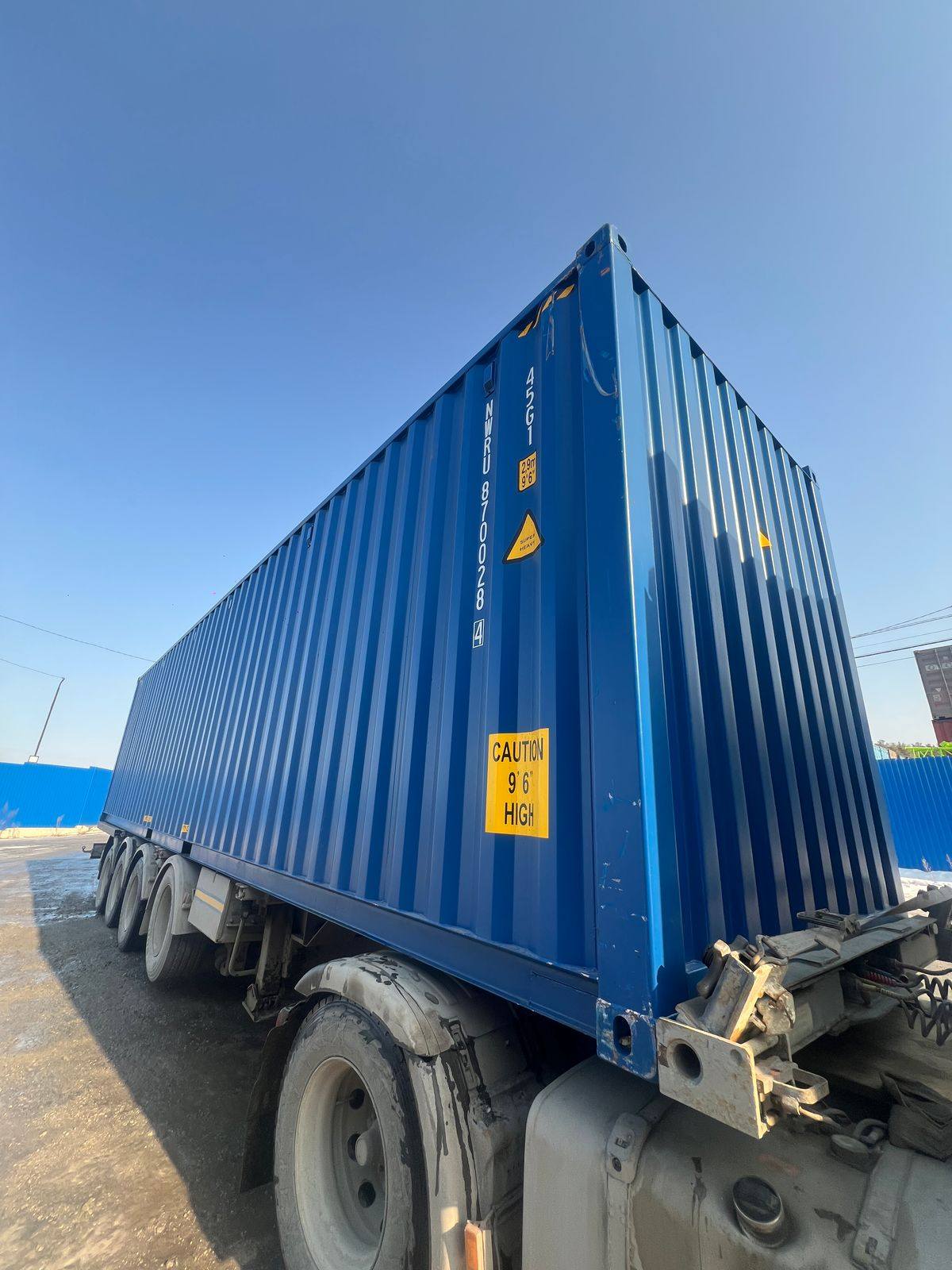 Морской контейнер NWRU8700284